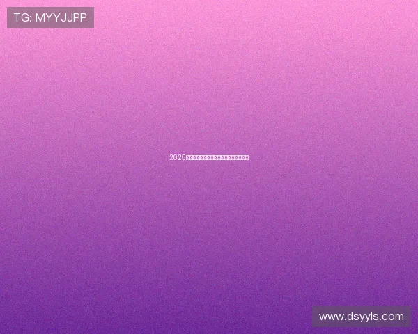 2025足球英锦赛赛事直播观看渠道及平台推荐